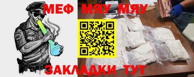 MDMA Premium VHQ Новодвинск