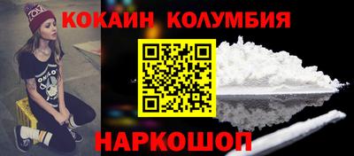 MDMA Premium VHQ Новодвинск