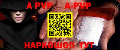MDMA Premium VHQ Новодвинск