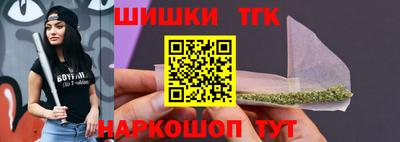 MDMA Premium VHQ Новодвинск