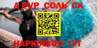 MDMA Premium VHQ Новодвинск