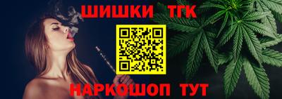 спиды Новокубанск