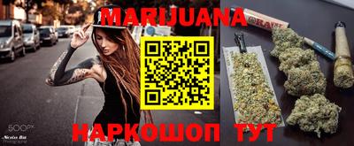 MDMA Premium VHQ Новодвинск