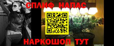 MDMA Premium VHQ Новодвинск