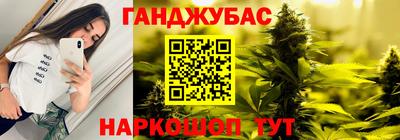 MDMA Premium VHQ Новодвинск