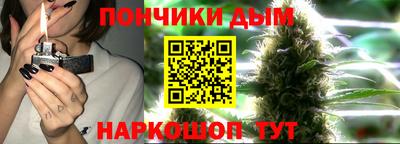MDMA Premium VHQ Новодвинск