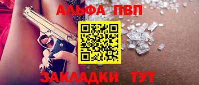MDMA Premium VHQ Новодвинск