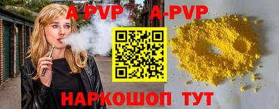 MDMA Premium VHQ Новодвинск