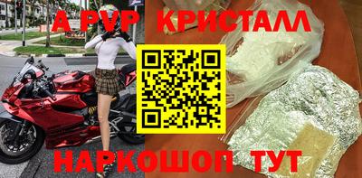 MDMA Premium VHQ Новодвинск