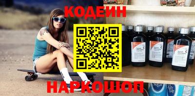 MDMA Premium VHQ Новодвинск