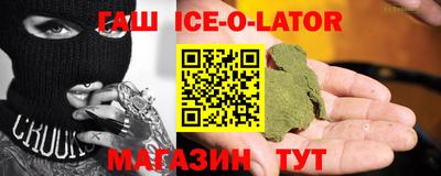 MDMA Premium VHQ Новодвинск