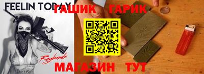 MDMA Premium VHQ Новодвинск