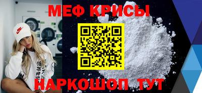шишки Новозыбков