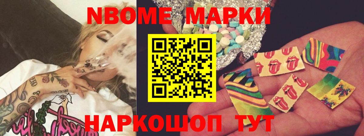 Северобайкальск  Лсд 25 экстази кислота  Вход с VPN  LSD-25 экстази  LSD-25 экстази кислота 